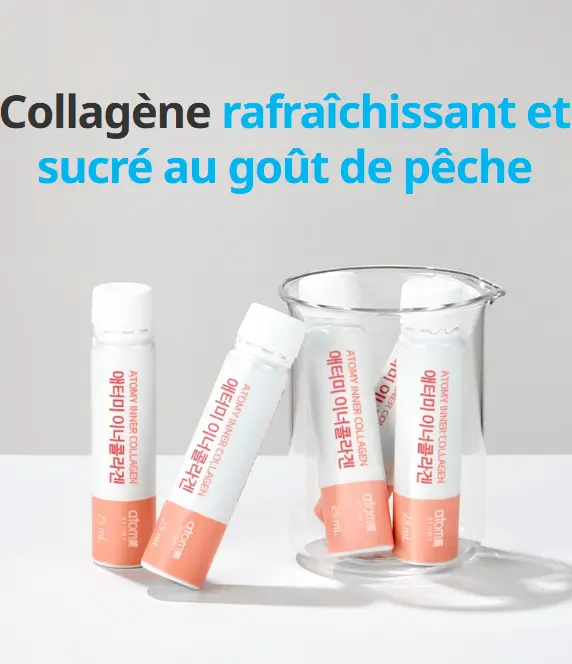 collagene atomy collagene atomy